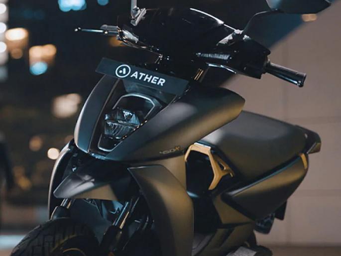 Ather Energy wants the same charger for all electric two-wheelers, opens its patents for all | Ather Energy: दिल बडा होना चाहिए! एथरने दुसऱ्या कंपन्यांच्या इ-स्कूटरसाठी फास्ट चार्जरचा पेटंटच खुला केला Ather Energy wants the same charger for all electric two-wheelers, opens its patents for all | Ather Energy: दिल बडा होना चाहिए! एथरने दुसऱ्या कंपन्यांच्या इ-स्कूटरसाठी फास्ट चार्जरचा पेटंटच खुला केला