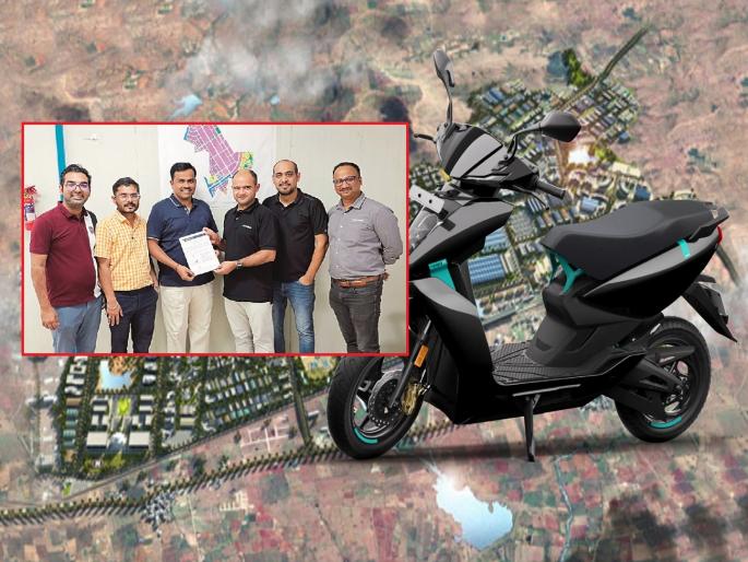 Athar Energy has acquired 100 acres of land in Bidkin DMIC | अथर एनर्जीने बिडकीन डीएमआयसीतील १०० एकर जमिनीचा घेतला ताबा Athar Energy has acquired 100 acres of land in Bidkin DMIC | अथर एनर्जीने बिडकीन डीएमआयसीतील १०० एकर जमिनीचा घेतला ताबा
