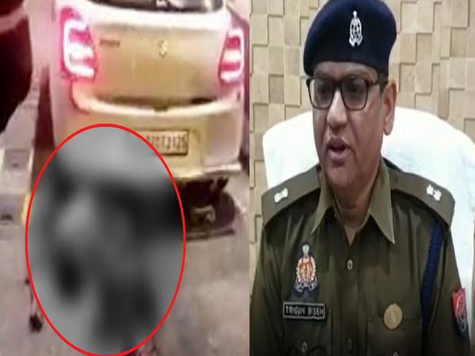 Another 'Kanzawal case', body of man was dragged 10 KM, pieces scattered on the road | अजून एक 'कंझावाल प्रकरण', मृतदेहाला 10 KM फरफटत नेले, रस्त्यावर विखुरले तुकडे Another 'Kanzawal case', body of man was dragged 10 KM, pieces scattered on the road | अजून एक 'कंझावाल प्रकरण', मृतदेहाला 10 KM फरफटत नेले, रस्त्यावर विखुरले तुकडे