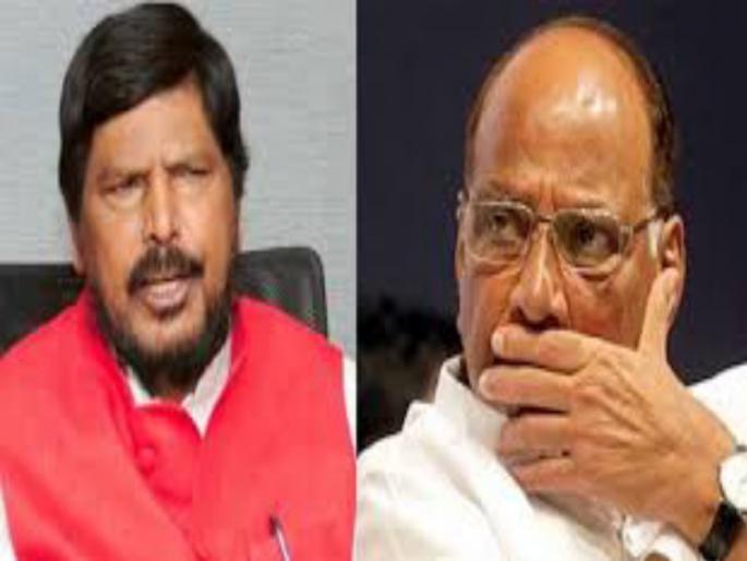 Sharad Pawar's inquiry is not correct: Ramdas Athwale | शरद पवार यांची चौकशी योग्य नाही : रामदास आठवलेंनी केली पाठराखण Sharad Pawar's inquiry is not correct: Ramdas Athwale | शरद पवार यांची चौकशी योग्य नाही : रामदास आठवलेंनी केली पाठराखण