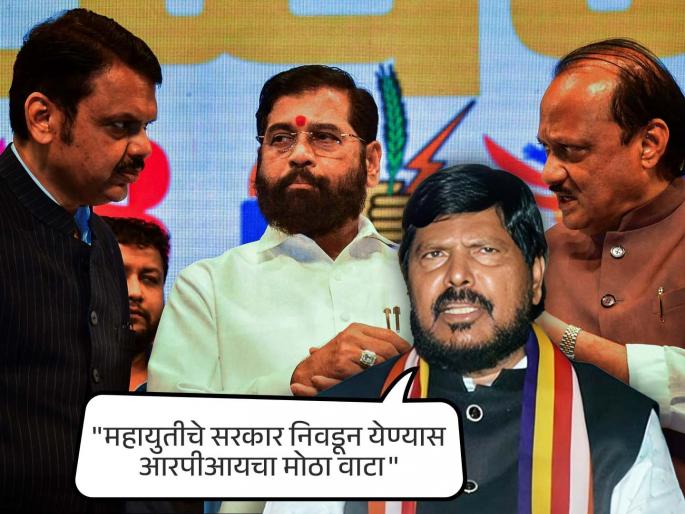 There is some unease in the Republican Party due to not getting a ministerial berth ramdas athawale expressed his displeasure | मंत्रिपद न मिळाल्यामुळे रिपब्लिकन पक्षामध्ये काही प्रमाणात अस्वस्थता; आठवलेंनी व्यक्त केली नाराजी There is some unease in the Republican Party due to not getting a ministerial berth ramdas athawale expressed his displeasure | मंत्रिपद न मिळाल्यामुळे रिपब्लिकन पक्षामध्ये काही प्रमाणात अस्वस्थता; आठवलेंनी व्यक्त केली नाराजी