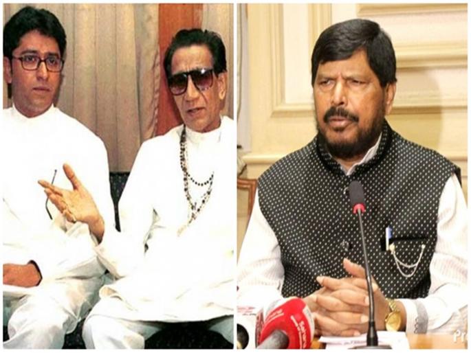 lok sabha election 2019 ramdas athawale on raj Thackeray in solapur press | 'बाळासाहेबांच्या सभेलाही मोठी गर्दी जमायची; पण मतं नाही मिळायची'; आठवलेंचा राज ठाकरेंना टोला lok sabha election 2019 ramdas athawale on raj Thackeray in solapur press | 'बाळासाहेबांच्या सभेलाही मोठी गर्दी जमायची; पण मतं नाही मिळायची'; आठवलेंचा राज ठाकरेंना टोला