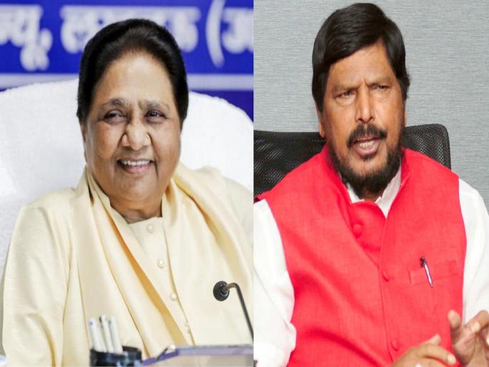 Mayawati should lead the Dalits of the country: Ramdas Athawale | त्यांच्याकडे अनुभव आणि ताकद; मायावतींनी देशातील दलितांचे नेतृत्व करावे- रामदास आठवले Mayawati should lead the Dalits of the country: Ramdas Athawale | त्यांच्याकडे अनुभव आणि ताकद; मायावतींनी देशातील दलितांचे नेतृत्व करावे- रामदास आठवले