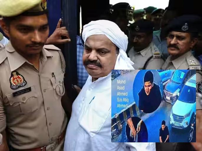 Umesh Pal murder case: Atiq Ahmed's son Asad death in encounter in Jhansi, UP police major action | उमेश पाल हत्याकांड: अतिक अहमदच्या मुलाचं झाशीमध्ये एन्काऊंटर, UP पोलिसांची मोठी कारवाई