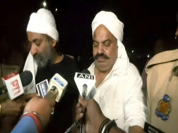 Atiq Ahmed: He used to take drugs every day, we had severed ties, says Lovelesh's father who shot Atiq indiscriminately | Atiq Ahmed: तो रोज नशा करायचा, आम्ही संबंध तोडले होते, अतिकवर बेछूट गोळीबार करणाऱ्या लवलेशच्या वडिलांनी दिली माहिती Atiq Ahmed: He used to take drugs every day, we had severed ties, says Lovelesh's father who shot Atiq indiscriminately | Atiq Ahmed: तो रोज नशा करायचा, आम्ही संबंध तोडले होते, अतिकवर बेछूट गोळीबार करणाऱ्या लवलेशच्या वडिलांनी दिली माहिती