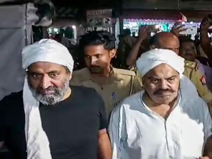 Atiq Ahmed Murder: Five policemen suspended for dereliction of duty in Atiq murder case | Atiq Ahmed Murder: अतिक हत्या प्रकरण कर्तव्यात कसूर केल्याबद्दल पाच पोलिस निलंबित Atiq Ahmed Murder: Five policemen suspended for dereliction of duty in Atiq murder case | Atiq Ahmed Murder: अतिक हत्या प्रकरण कर्तव्यात कसूर केल्याबद्दल पाच पोलिस निलंबित