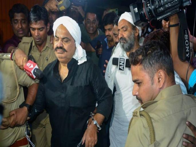 atiq ashraf mrder case shooter sunny confess why they chanted slogans of jai shri ram | Atiq Ashraf Murder: अतिक-अश्रफ यांच्यावर गोळ्या झाडल्यानंतर 'जय श्री राम'चा नारा का दिला? शुटर सनीने केला खुलासा atiq ashraf mrder case shooter sunny confess why they chanted slogans of jai shri ram | Atiq Ashraf Murder: अतिक-अश्रफ यांच्यावर गोळ्या झाडल्यानंतर 'जय श्री राम'चा नारा का दिला? शुटर सनीने केला खुलासा