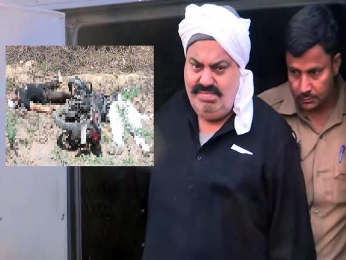 Umesh Pal murder case: Mafia Atiq Ahmed cried in the court after hearing the news of sons encounter | मुलाच्या एनकाउंटरची बातमी ऐकताच कोर्टात ढसाढसा रडला माफिया अतिक अहमद Umesh Pal murder case: Mafia Atiq Ahmed cried in the court after hearing the news of sons encounter | मुलाच्या एनकाउंटरची बातमी ऐकताच कोर्टात ढसाढसा रडला माफिया अतिक अहमद