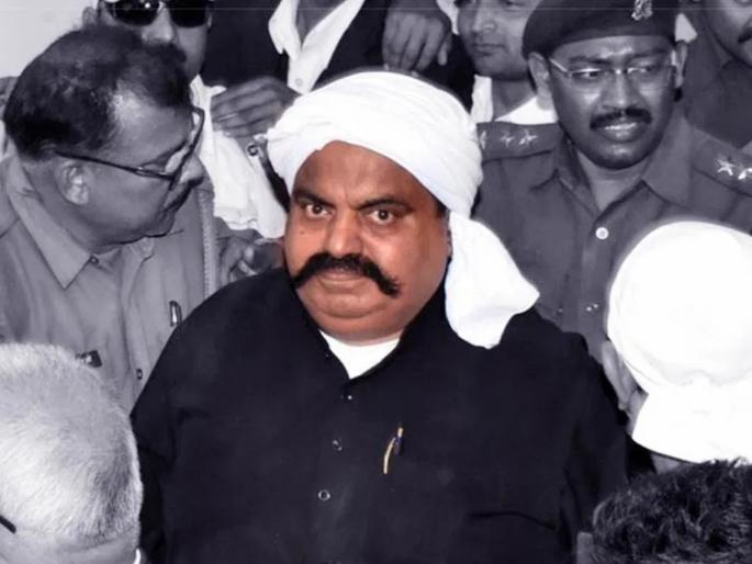 atiq ahmed whatsapp chat revealed sent threatening messages to various people from sabarmati gujrat jail | “सबका हिसाब होगा...”; अतिक अहमदचं Whatsapp Chat आलं समोर, अनेकांना पाठवले होते धमकीचे मेसेज! atiq ahmed whatsapp chat revealed sent threatening messages to various people from sabarmati gujrat jail | “सबका हिसाब होगा...”; अतिक अहमदचं Whatsapp Chat आलं समोर, अनेकांना पाठवले होते धमकीचे मेसेज!