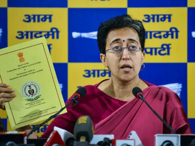 AAP Leader Atishi claim these three are responsible for rs 2 thousand crore loss in liquor policy | 'या' तिघांमुळे मद्य धोरणात 2 हजार कोटींचे नुकसान, आतिशी यांचा मोठा दावा! AAP Leader Atishi claim these three are responsible for rs 2 thousand crore loss in liquor policy | 'या' तिघांमुळे मद्य धोरणात 2 हजार कोटींचे नुकसान, आतिशी यांचा मोठा दावा!