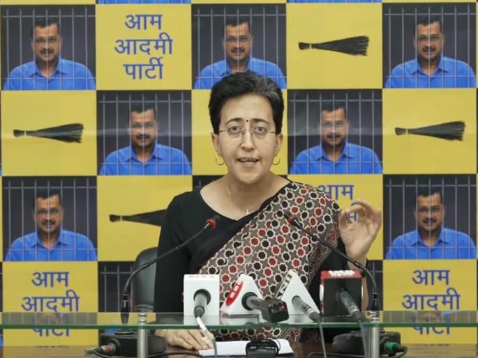 'Conspiracy to kill CM Arvind Kejriwal', Atishi's serious allegation | 'CM अरविंद केजरीवालांना जीवे मारण्याचा कट रचला जातोय', आतिशी यांचा गंभीर आरोप 'Conspiracy to kill CM Arvind Kejriwal', Atishi's serious allegation | 'CM अरविंद केजरीवालांना जीवे मारण्याचा कट रचला जातोय', आतिशी यांचा गंभीर आरोप