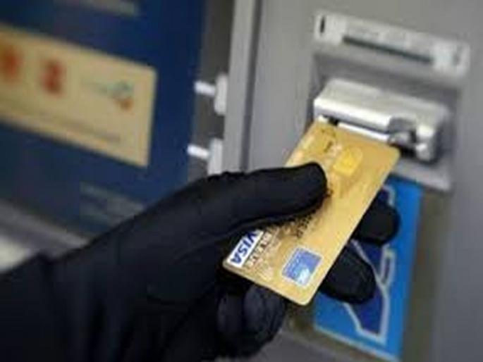BANK ORDERED TO REFUND VICTIM OF ATM SKIMMING | स्किमिंगद्वारे एटीएममधून चोरलेली रक्कम ग्राहकाला परत देण्याचे आदेश BANK ORDERED TO REFUND VICTIM OF ATM SKIMMING | स्किमिंगद्वारे एटीएममधून चोरलेली रक्कम ग्राहकाला परत देण्याचे आदेश