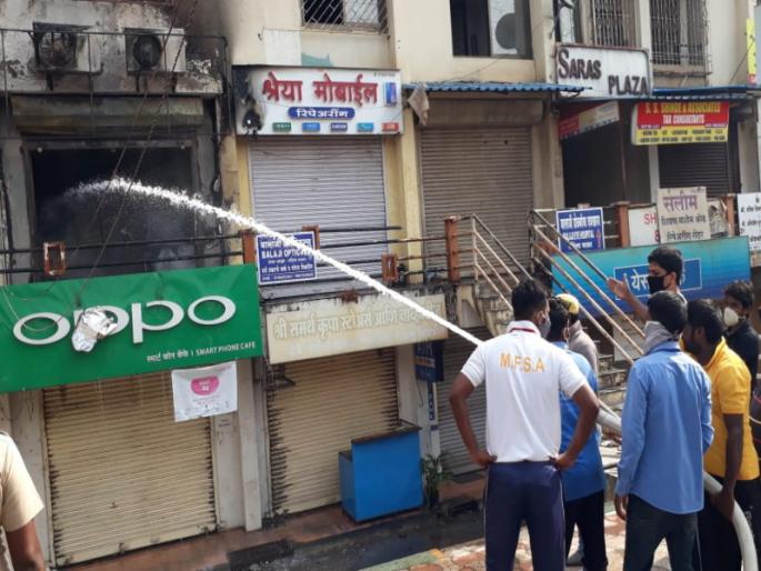 Fire in the bank's ATM at Talegaon Dabhade | तळेगाव दाभाडे येथे बँकेचे एटीएम आगीत जळून खाक