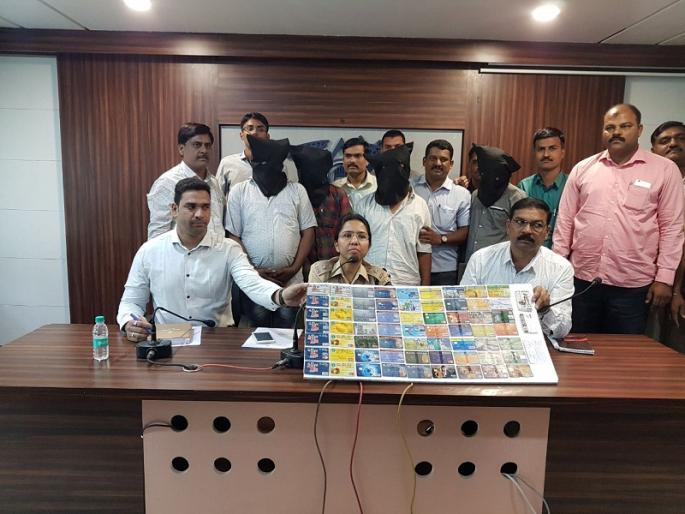 Inter-state gangs intercepted by ATM card in Attock, Aurangabad rural police action | एटीएम कार्डची अदलाबदल करून फसवणुक करणारी आंतरराज्यीय टोळी अटकेत, औरंगाबाद ग्रामीण पोलिसांची कारवाई Inter-state gangs intercepted by ATM card in Attock, Aurangabad rural police action | एटीएम कार्डची अदलाबदल करून फसवणुक करणारी आंतरराज्यीय टोळी अटकेत, औरंगाबाद ग्रामीण पोलिसांची कारवाई
