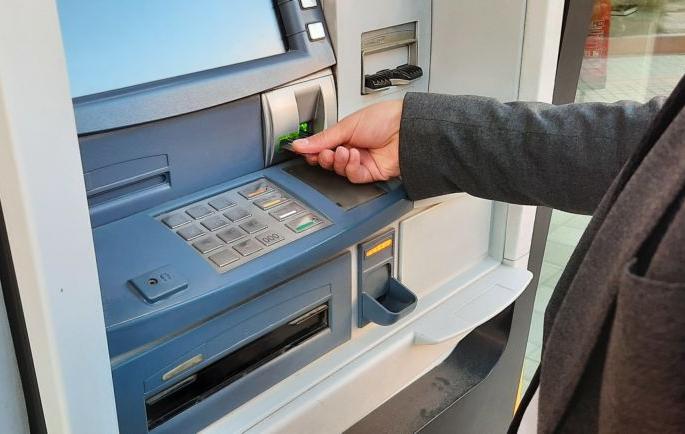 Dhammal blown up by ATM in Nagpur on Monday! | नागपुरात सोमवारी एटीएमने उडवली धम्माल!