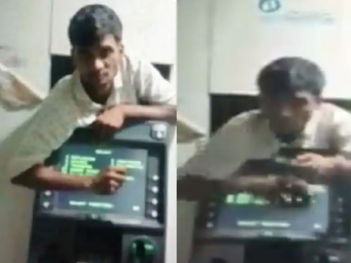 man got stuck between wall and ATM during the theft, police caught him | एटीएममध्ये चोरी करायला गेलेला, मात्र, स्वत:च्याच चुकीमुळे फसला, त्याचा डाव उलटला त्याच्यावरच... man got stuck between wall and ATM during the theft, police caught him | एटीएममध्ये चोरी करायला गेलेला, मात्र, स्वत:च्याच चुकीमुळे फसला, त्याचा डाव उलटला त्याच्यावरच...