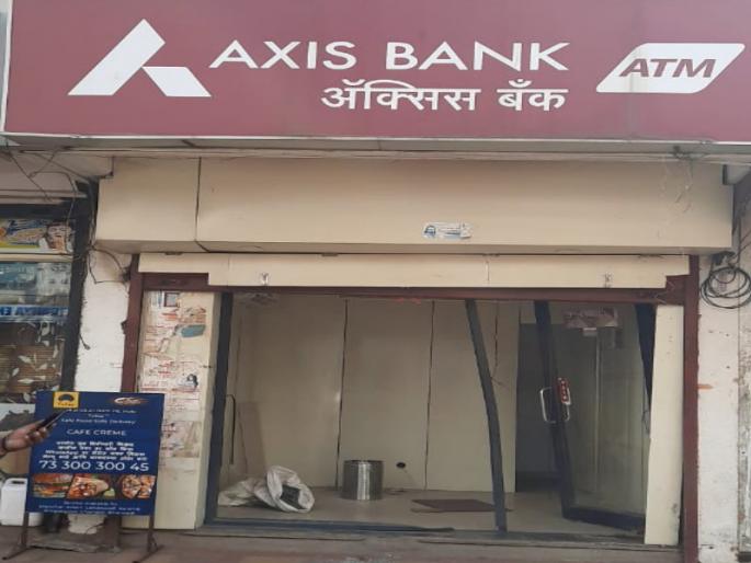 Axis Bank ATM machine stolen in Manchar city, Crime registred | मंचर शहरातील ॲक्सिस बँकेचे एटीएम मशीन चोरट्यांनी पळविले; गुन्हा दाखल Axis Bank ATM machine stolen in Manchar city, Crime registred | मंचर शहरातील ॲक्सिस बँकेचे एटीएम मशीन चोरट्यांनी पळविले; गुन्हा दाखल