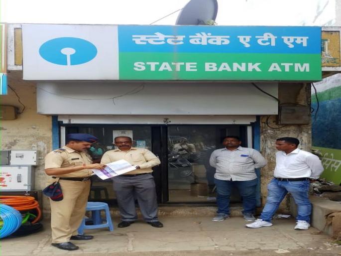 Second consecutive incident: gas cutter re-cut 'ATM'; 32 lakhs laps | सलग दुसरी घटना : गॅस कटरने पुन्हा कापले ‘एटीएम’; ३२लाख लंपास Second consecutive incident: gas cutter re-cut 'ATM'; 32 lakhs laps | सलग दुसरी घटना : गॅस कटरने पुन्हा कापले ‘एटीएम’; ३२लाख लंपास