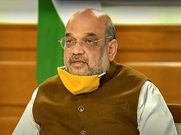 ... then India will be 'self-reliant' in the next 5 years, said Amit Shah MMG | ... तर पुढील ५ वर्षात भारत 'आत्मनिर्भर' होईल, अमित शहांनी सांगितला मंत्र ... then India will be 'self-reliant' in the next 5 years, said Amit Shah MMG | ... तर पुढील ५ वर्षात भारत 'आत्मनिर्भर' होईल, अमित शहांनी सांगितला मंत्र