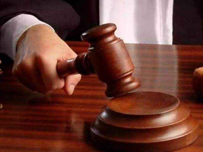 Order of action against Fitur prosecutor in Atrocity case, Sangli court verdict | ॲट्रासिटी केसमध्ये फितूर फिर्यादीवर कारवाईचे आदेश, सांगली न्यायालयाचा निकाल   Order of action against Fitur prosecutor in Atrocity case, Sangli court verdict | ॲट्रासिटी केसमध्ये फितूर फिर्यादीवर कारवाईचे आदेश, सांगली न्यायालयाचा निकाल