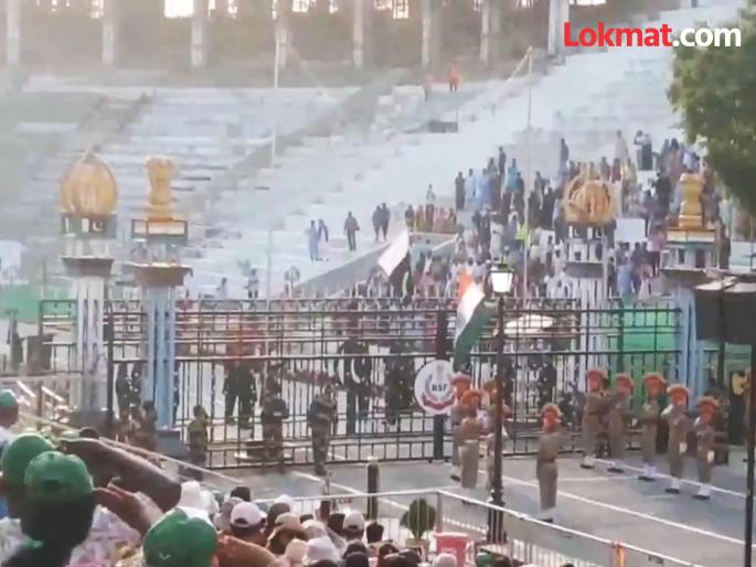 Video Changes in the retreat ceremony at Attari Wagah border gates remain closed both commanders will not shake hands | VIDEO: ना हात मिळवले, ना गेट उघडले; पहलगाम हल्ल्यानंतर अटारी-वाघा बॉर्डरवर बदलली रिट्रीट सेरेमनी Video Changes in the retreat ceremony at Attari Wagah border gates remain closed both commanders will not shake hands | VIDEO: ना हात मिळवले, ना गेट उघडले; पहलगाम हल्ल्यानंतर अटारी-वाघा बॉर्डरवर बदलली रिट्रीट सेरेमनी