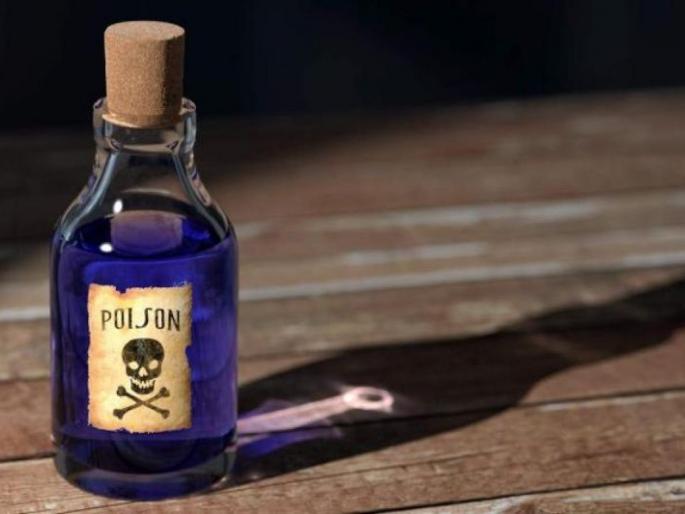 Attempted poisoning of a married woman; Crime against 6 persons | विवाहितेस विष पाजून जीवे मारण्याचा प्रयत्न; ६ जणांविरुध्द गुन्हा