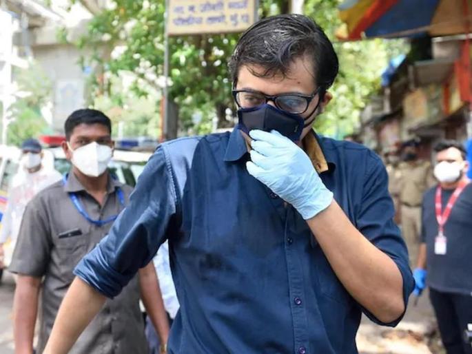 1,914-page affidavit filed against Arnab Gaeswami and others; The hearing will be held on December 16 | अर्णब गाेस्वामींसह अन्य दाेघांवर 1,914 पानांचे दाेषाराेपपत्र दाखल; 16 डिसेंबरला हाेणार सुनावणी 1,914-page affidavit filed against Arnab Gaeswami and others; The hearing will be held on December 16 | अर्णब गाेस्वामींसह अन्य दाेघांवर 1,914 पानांचे दाेषाराेपपत्र दाखल; 16 डिसेंबरला हाेणार सुनावणी