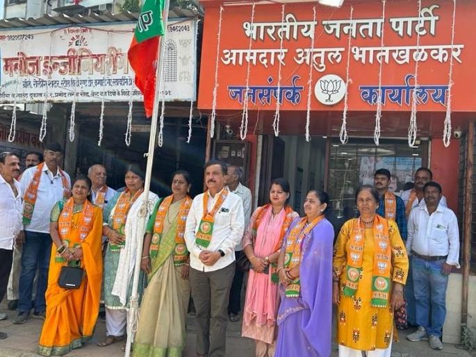 bjp foundation day celebrated with enthusiasm in kandivali flag hoisting by atul bhatkhalkar | कांदिवलीत भाजप स्थापना दिन उत्साहात साजरा; आ. अतुल भातखळकर यांच्या हस्ते ध्वजारोहण bjp foundation day celebrated with enthusiasm in kandivali flag hoisting by atul bhatkhalkar | कांदिवलीत भाजप स्थापना दिन उत्साहात साजरा; आ. अतुल भातखळकर यांच्या हस्ते ध्वजारोहण