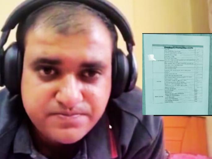 ai engineer case bengaluru police said lack of cooperation from Atul Subhash brother bikas modi | नवा ट्विस्ट! अतुल सुभाषचा भाऊ पोलीस तपासात करत नाही मदत; अजून दिले नाहीत पुरावे ai engineer case bengaluru police said lack of cooperation from Atul Subhash brother bikas modi | नवा ट्विस्ट! अतुल सुभाषचा भाऊ पोलीस तपासात करत नाही मदत; अजून दिले नाहीत पुरावे