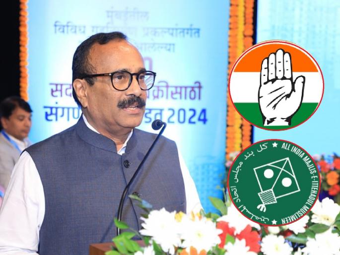 Aurangabad East Constituency decided to be Mahayuti's Atul Save! Congress office bearers' demand for Muslim candidate, MIM's addresses covered up | औरंगाबाद पूर्व मतदारसंघासाठी महायुतीचे ठरलं! कॉँग्रेस, एमआयएममध्ये 'वेट अँड वॉच' Aurangabad East Constituency decided to be Mahayuti's Atul Save! Congress office bearers' demand for Muslim candidate, MIM's addresses covered up | औरंगाबाद पूर्व मतदारसंघासाठी महायुतीचे ठरलं! कॉँग्रेस, एमआयएममध्ये 'वेट अँड वॉच'