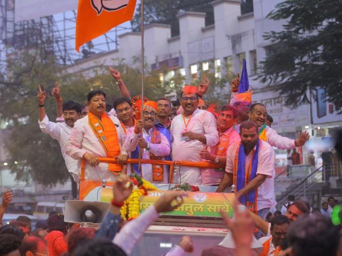 A thrilling hat-trick by BJP's Atul Save; MIM lost for the third time, these are the reasons for victory | भाजपच्या अतुल सावे यांच्या रोमहर्षक हॅट्ट्रिकची 'ही' आहेत कारणे; 'MIM'ची तिसऱ्यांदा हार A thrilling hat-trick by BJP's Atul Save; MIM lost for the third time, these are the reasons for victory | भाजपच्या अतुल सावे यांच्या रोमहर्षक हॅट्ट्रिकची 'ही' आहेत कारणे; 'MIM'ची तिसऱ्यांदा हार