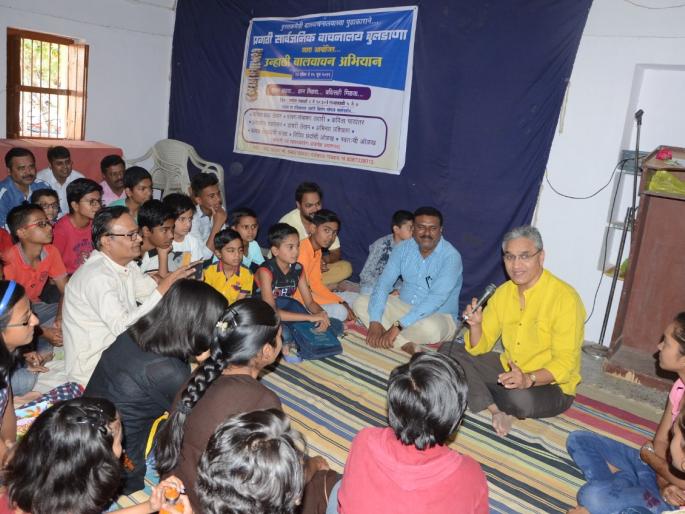 See things that happen in the world with open eyes - Atul Pethe | जगात जे जे घडते ते उघड्या डोळ्यांनी बघा- अतुल पेठे