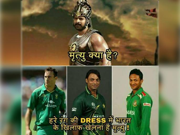 Ind vs bangladesh final match Nidahas trophy viral memes on social media | 'बाहुबली'तील 'त्या' डायलॉगवरून बांगलादेशची खिल्ली; सोशलवर मिम्स व्हायरल!