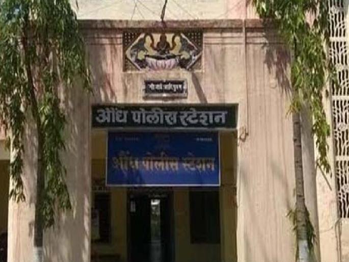 Aundh Police Station honored with 10th Consecutive District Award, Best Disclosure Award | Satara News: औंध पोलिस स्टेशन सलग दहाव्या जिल्हा पुरस्काराने सन्मानित, सर्वोत्कृष्ट प्रकटीकरण पुरस्कार Aundh Police Station honored with 10th Consecutive District Award, Best Disclosure Award | Satara News: औंध पोलिस स्टेशन सलग दहाव्या जिल्हा पुरस्काराने सन्मानित, सर्वोत्कृष्ट प्रकटीकरण पुरस्कार