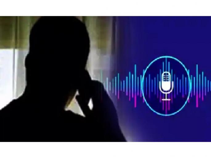 lost in Gram Panchayat Election: Zilla Parishad member spoke harshly to the district head | सांगा ना साहेब, जिल्ह्याहून पाठविलेले पैसे बुथवर का आले नाहीत; ऑडिओ क्लिप व्हायरल lost in Gram Panchayat Election: Zilla Parishad member spoke harshly to the district head | सांगा ना साहेब, जिल्ह्याहून पाठविलेले पैसे बुथवर का आले नाहीत; ऑडिओ क्लिप व्हायरल