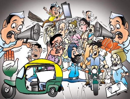 'Audio clip' business in last fase due to high tech promotion! | हायटेक प्रचारामुळे ‘ऑडिओ क्लिप’ व्यवसायाला उतरती कळा ! 'Audio clip' business in last fase due to high tech promotion! | हायटेक प्रचारामुळे ‘ऑडिओ क्लिप’ व्यवसायाला उतरती कळा !