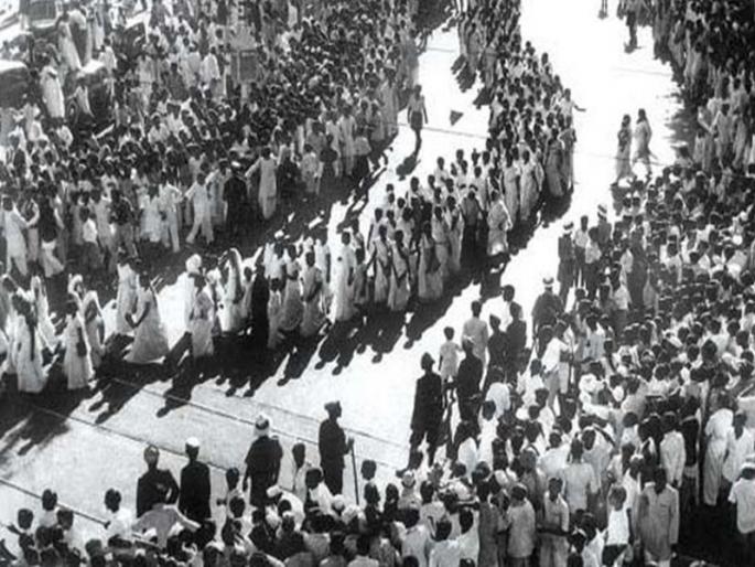 9th august kranti din when whole india stood up against the british rulers | August Kranti Diwas: भारतीय स्वातंत्र्यलढ्यात 9 ऑगस्टला घडली होती 'क्रांती'! 9th august kranti din when whole india stood up against the british rulers | August Kranti Diwas: भारतीय स्वातंत्र्यलढ्यात 9 ऑगस्टला घडली होती 'क्रांती'!