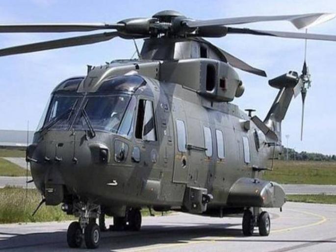 Agusta Westland: Munot gets 'summons' | अगुस्ता वेस्टलँड : मुनोत यांना ‘ईडी’चे समन्स Agusta Westland: Munot gets 'summons' | अगुस्ता वेस्टलँड : मुनोत यांना ‘ईडी’चे समन्स