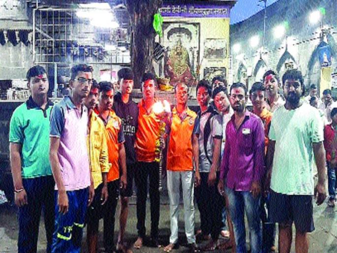 Tuljabhaniya Jyot will be on the fort in Raigad today | तुळजाभवानी ज्योत आज किल्ले रायगडावर दाखल होणार