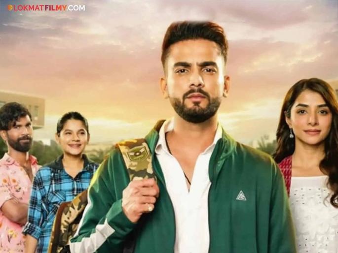 Elvish Yadav and Malhar Rathod to appear in web series 'Aukaat Ke Bahar', trailer released | एल्विश यादव आणि मल्हार राठोड झळकणार 'औकात के बाहर' वेबसीरिजमध्ये, ट्रेलर आला भेटीला