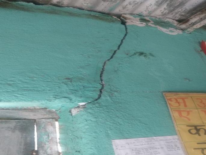 Gentle push of earthquake in Aunda taluka | औंढा तालुक्यात भूकंपाचा सौम्य धक्का Gentle push of earthquake in Aunda taluka | औंढा तालुक्यात भूकंपाचा सौम्य धक्का