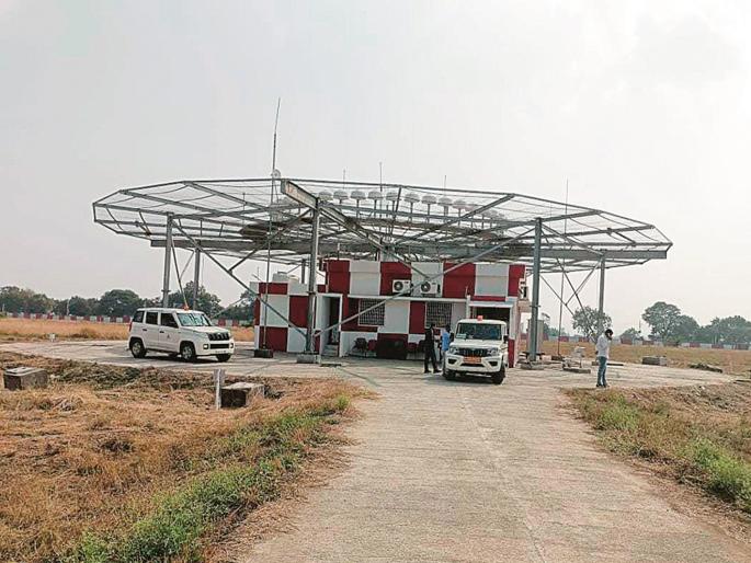 Awesome! The city is showing the air route to planes at a distance of 200 km, 'DVOR' is operational | भारीच ! २०० कि.मी. अंतरावरील विमानांना शहर दाखवतेय हवाई मार्ग, ‘डीव्हीओआर’ कार्यान्वित 