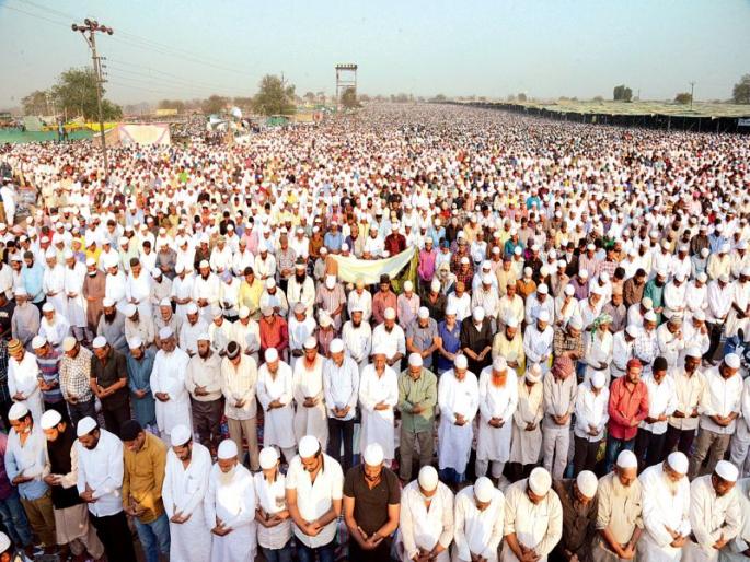 Ijtamala Lotla Jansagar, concluded today | इज्तेमाला लोटला जनसागर, आज समारोप Ijtamala Lotla Jansagar, concluded today | इज्तेमाला लोटला जनसागर, आज समारोप