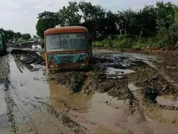 Travelers will get comfort, Aurangabad - Jalgaon highway will became smooth till end of December | प्रवाशांना मिळणार दिलासा,औरंगाबाद - जळगाव महामार्ग डिसेंबरअखेरपर्यंत सुसाट Travelers will get comfort, Aurangabad - Jalgaon highway will became smooth till end of December | प्रवाशांना मिळणार दिलासा,औरंगाबाद - जळगाव महामार्ग डिसेंबरअखेरपर्यंत सुसाट