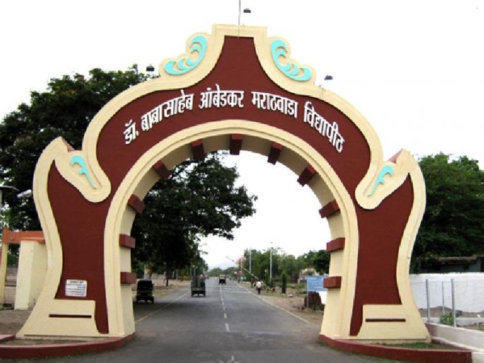 Blackmail is done to the VC | कुलगुरूंना केले जातेय ब्लॅकमेल