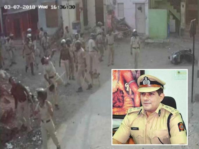 Aurangabad police commissioner sent on forced leave over garbage issue protest | औरंगाबादचे पोलीस आयुक्त सक्तीच्या रजेवर, कचरा प्रश्नी विरोधकांचे आंदोलन 'यशस्वी'
