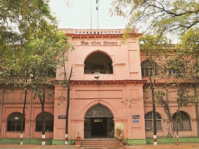 Zilla Parishad teacher transfers canceled; Decision of the Education Committee of Aurangabad ZP | जिल्हा परिषद शिक्षकांच्या बदल्या रद्द; शिक्षण समितीचा निर्णय Zilla Parishad teacher transfers canceled; Decision of the Education Committee of Aurangabad ZP | जिल्हा परिषद शिक्षकांच्या बदल्या रद्द; शिक्षण समितीचा निर्णय