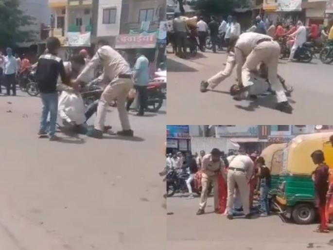 Coronavirus: MP police beat up rickshaw driver for not wearing mask; Video goes viral | Coronavirus: मास्क न घातल्यानं MP पोलिसांनी भररस्त्यात रिक्षा चालकाला बेदम मारलं; व्हिडीओ व्हायरल Coronavirus: MP police beat up rickshaw driver for not wearing mask; Video goes viral | Coronavirus: मास्क न घातल्यानं MP पोलिसांनी भररस्त्यात रिक्षा चालकाला बेदम मारलं; व्हिडीओ व्हायरल