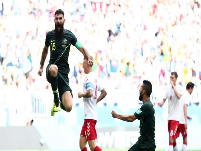 FIFA FOOTBALL World Cup 2018: Denmark and Australia equaled the first session | FIFA FOOTBALL World Cup 2018: डेन्मार्क आणि ऑस्ट्रेलिया यांची पहिल्या सत्रात बरोबरी FIFA FOOTBALL World Cup 2018: Denmark and Australia equaled the first session | FIFA FOOTBALL World Cup 2018: डेन्मार्क आणि ऑस्ट्रेलिया यांची पहिल्या सत्रात बरोबरी