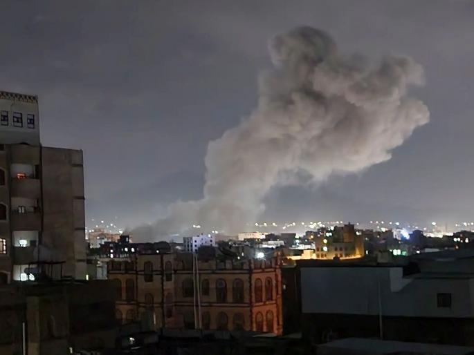 US Air Force launches surprise attack on Houthi rebels in Yemen in the dark of night | अंधाऱ्या रात्री अमेरिकन हवाई दलाचा अचानक हल्ला; येमेनमधील हुती बंडखोरांवर एअर स्ट्राईक US Air Force launches surprise attack on Houthi rebels in Yemen in the dark of night | अंधाऱ्या रात्री अमेरिकन हवाई दलाचा अचानक हल्ला; येमेनमधील हुती बंडखोरांवर एअर स्ट्राईक